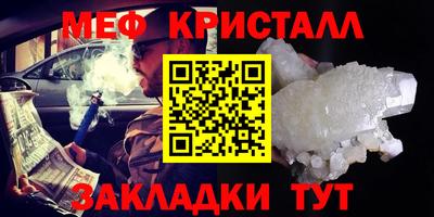 PSILOCYBIN Первоуральск