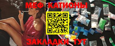 герыч Партизанск