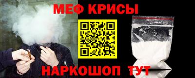 PSILOCYBIN Первоуральск
