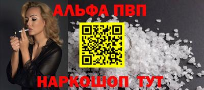 COCAINE Пенза