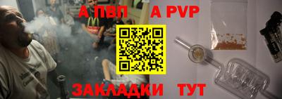PSILOCYBIN Первоуральск