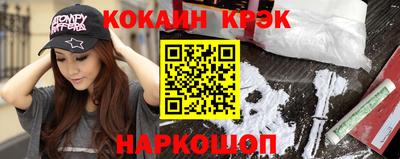 PSILOCYBIN Первоуральск