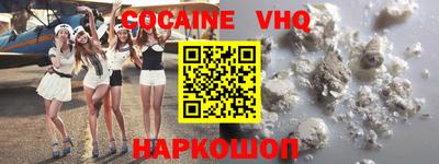 PSILOCYBIN Первоуральск