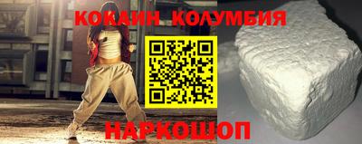 герыч Партизанск