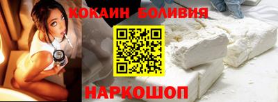 PSILOCYBIN Первоуральск