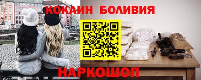 герыч Партизанск