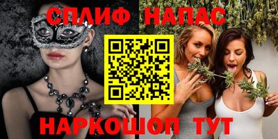 герыч Партизанск
