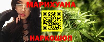 герыч Партизанск