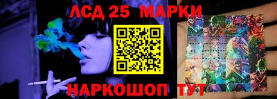 PSILOCYBIN Первоуральск
