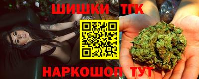 COCAINE Пенза