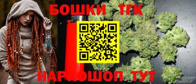 PSILOCYBIN Первоуральск