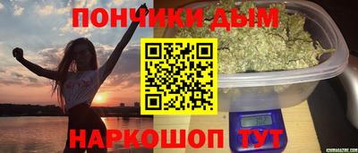 COCAINE Пенза