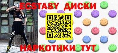 COCAINE Пенза