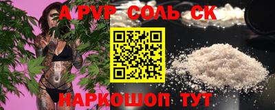 PSILOCYBIN Первоуральск