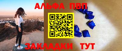 COCAINE Пенза