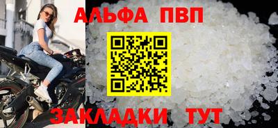 COCAINE Пенза