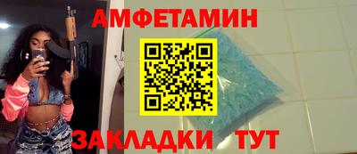 COCAINE Пенза