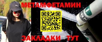 COCAINE Пенза