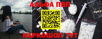 PSILOCYBIN Первоуральск