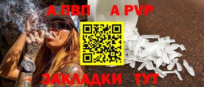 PSILOCYBIN Первоуральск