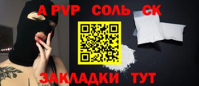 PSILOCYBIN Первоуральск
