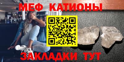 PSILOCYBIN Первоуральск