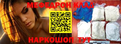 PSILOCYBIN Первоуральск