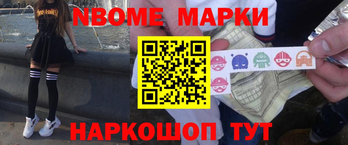 ЛСД экстази  ЛСД экстази кислота  Вход с VPN  ЛСД экстази ecstasy  Соликамск 